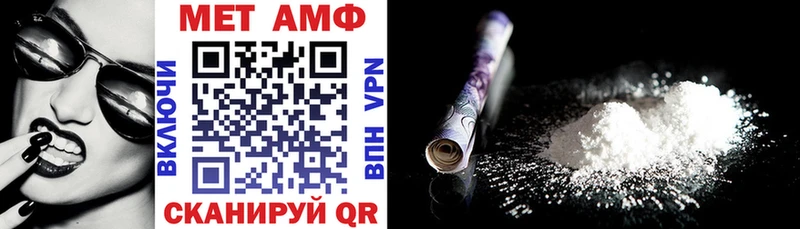 Amphetamine 97%  Таштагол 