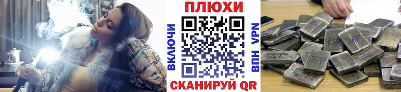 Гашиш 40% ТГК Таштагол