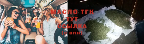 прущий лед Балабаново