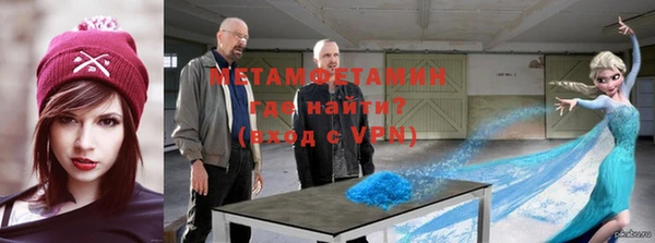 прущий лед Балабаново
