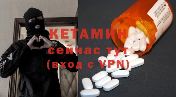 mix Баксан
