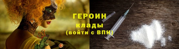 прущий лед Балабаново