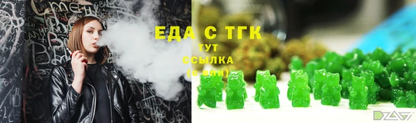 прущий лед Балабаново