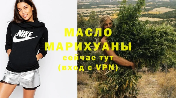 mix Баксан