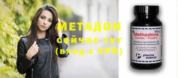 mix Баксан