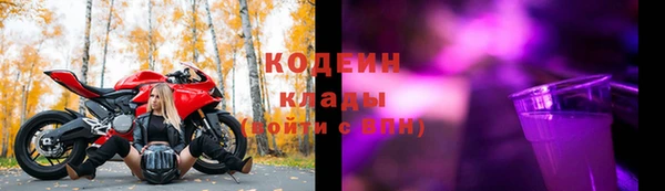 mix Баксан