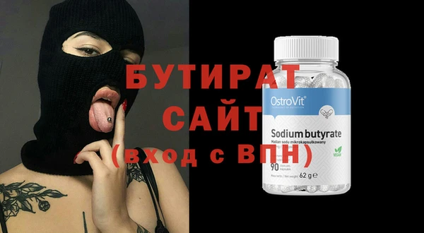 mix Баксан