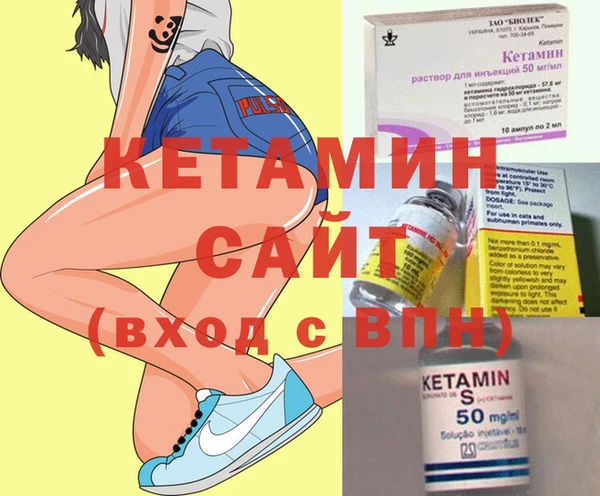 прущий лед Балабаново