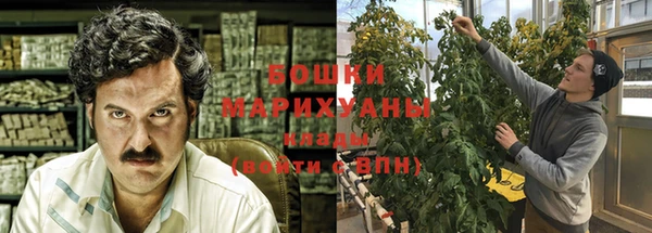 прущий лед Балабаново
