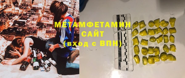 прущий лед Балабаново