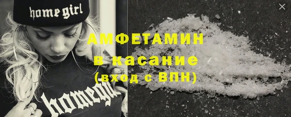 прущий лед Балабаново