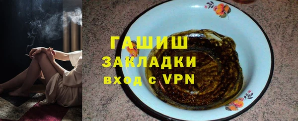 mix Баксан