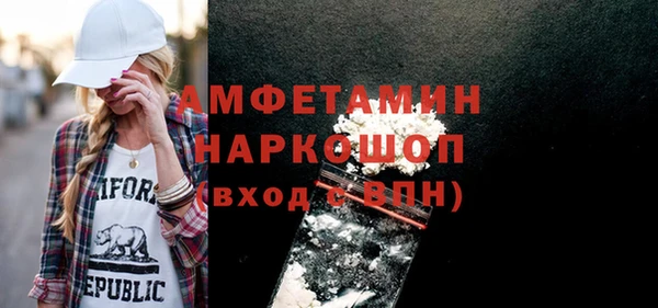 mix Баксан