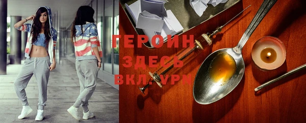 mix Баксан