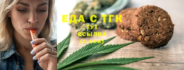 прущий лед Балабаново