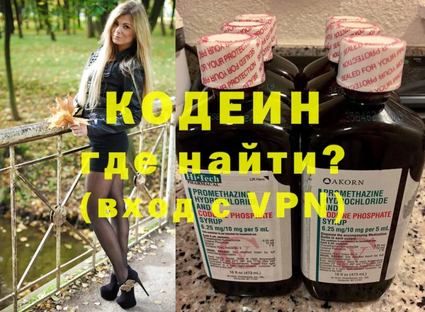 mix Баксан