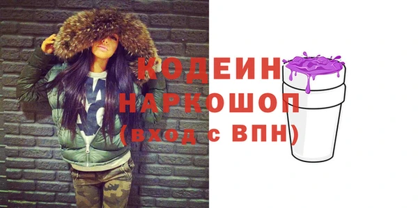 мдпв Покров