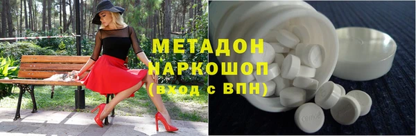 прущий лед Балабаново