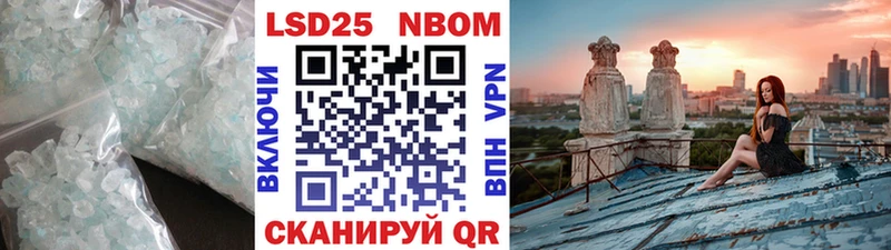 ЛСД экстази кислота Таштагол