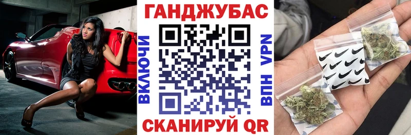 Бошки марихуана VHQ  даркнет как зайти  Таштагол  наркошоп 